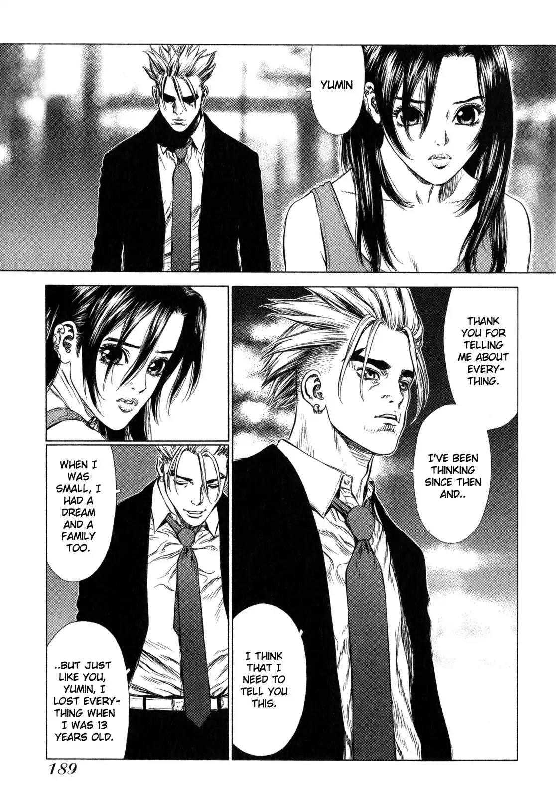 Sun ken Rock chapter 24 page 15