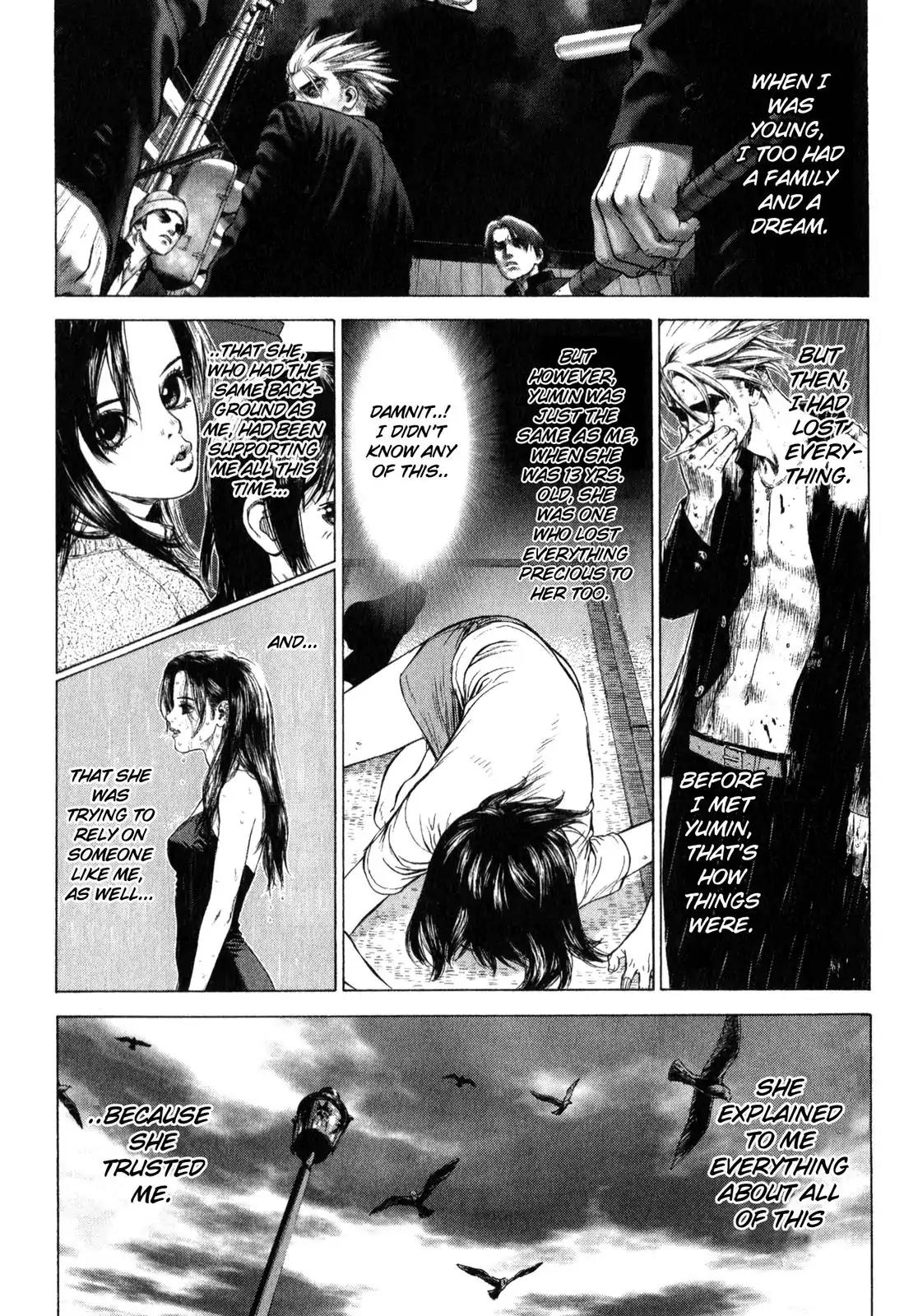 Sun ken Rock chapter 24 page 2