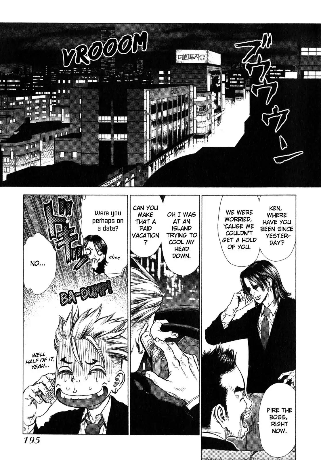 Sun ken Rock chapter 24 page 21