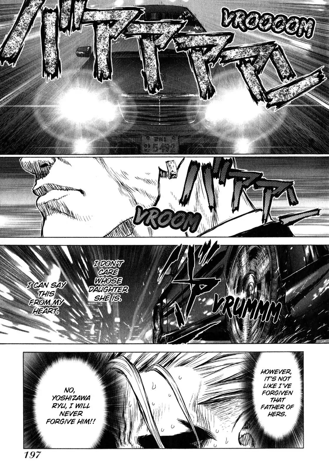 Sun ken Rock chapter 24 page 23