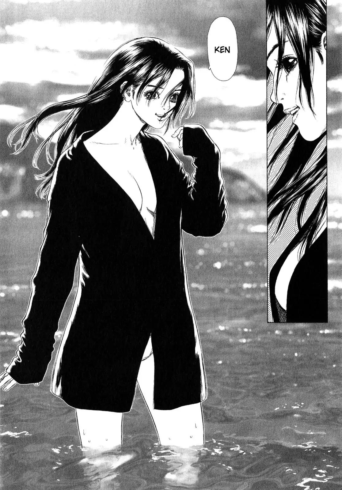 Sun ken Rock chapter 24 page 8