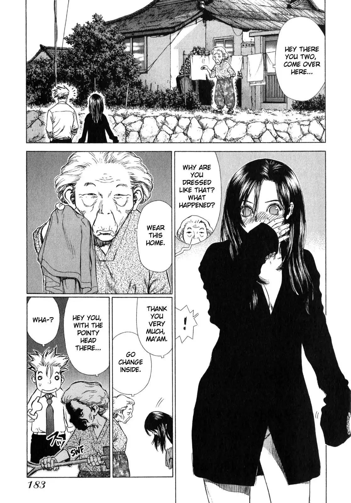 Sun ken Rock chapter 24 page 9