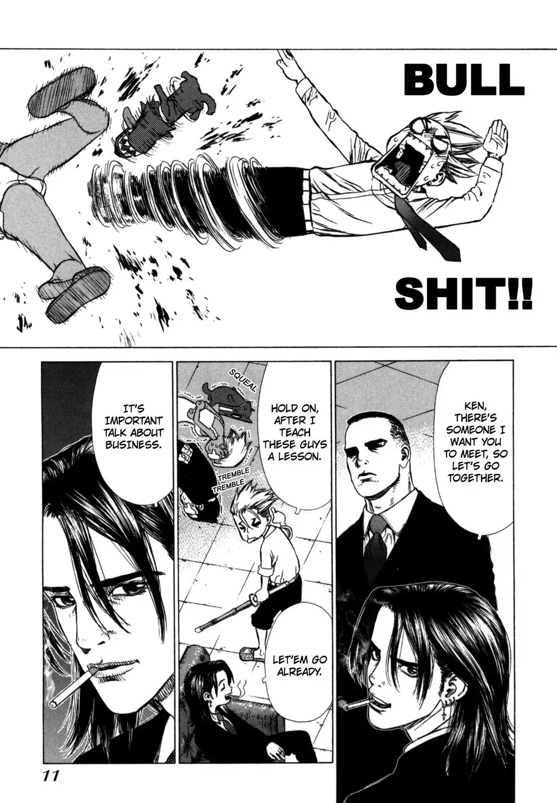 Sun ken Rock chapter 25 page 11