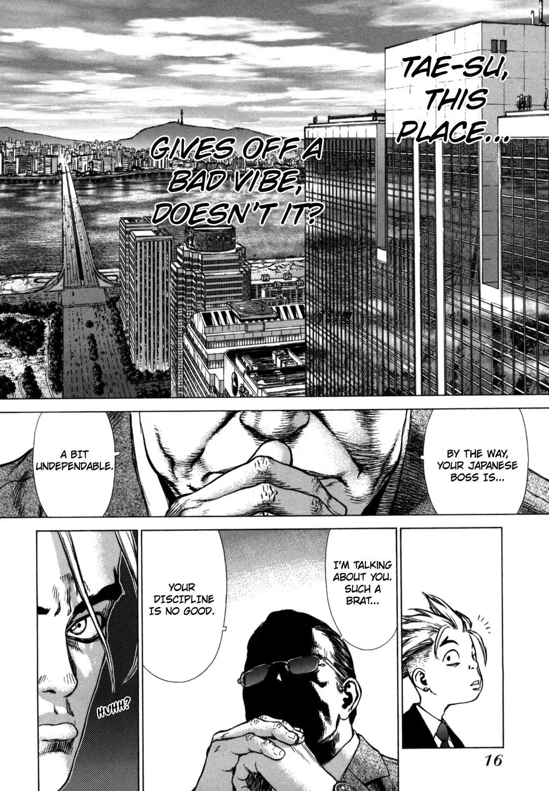 Sun ken Rock chapter 25 page 16