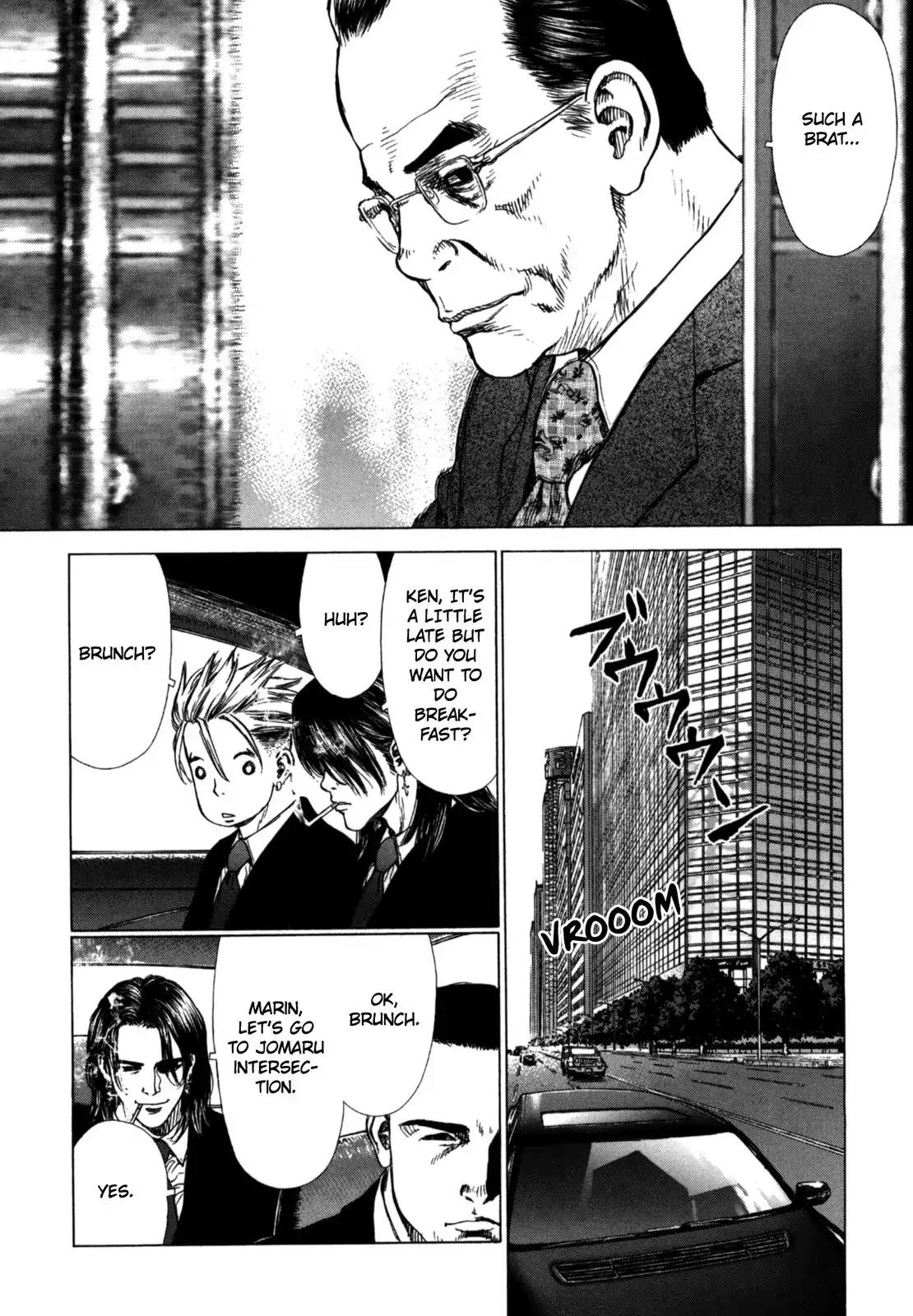 Sun ken Rock chapter 25 page 20