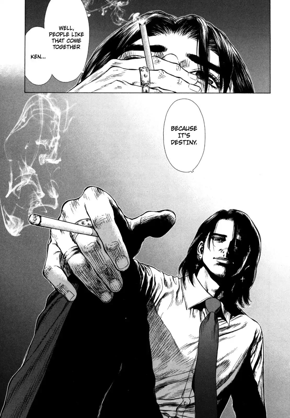 Sun ken Rock chapter 25 page 23