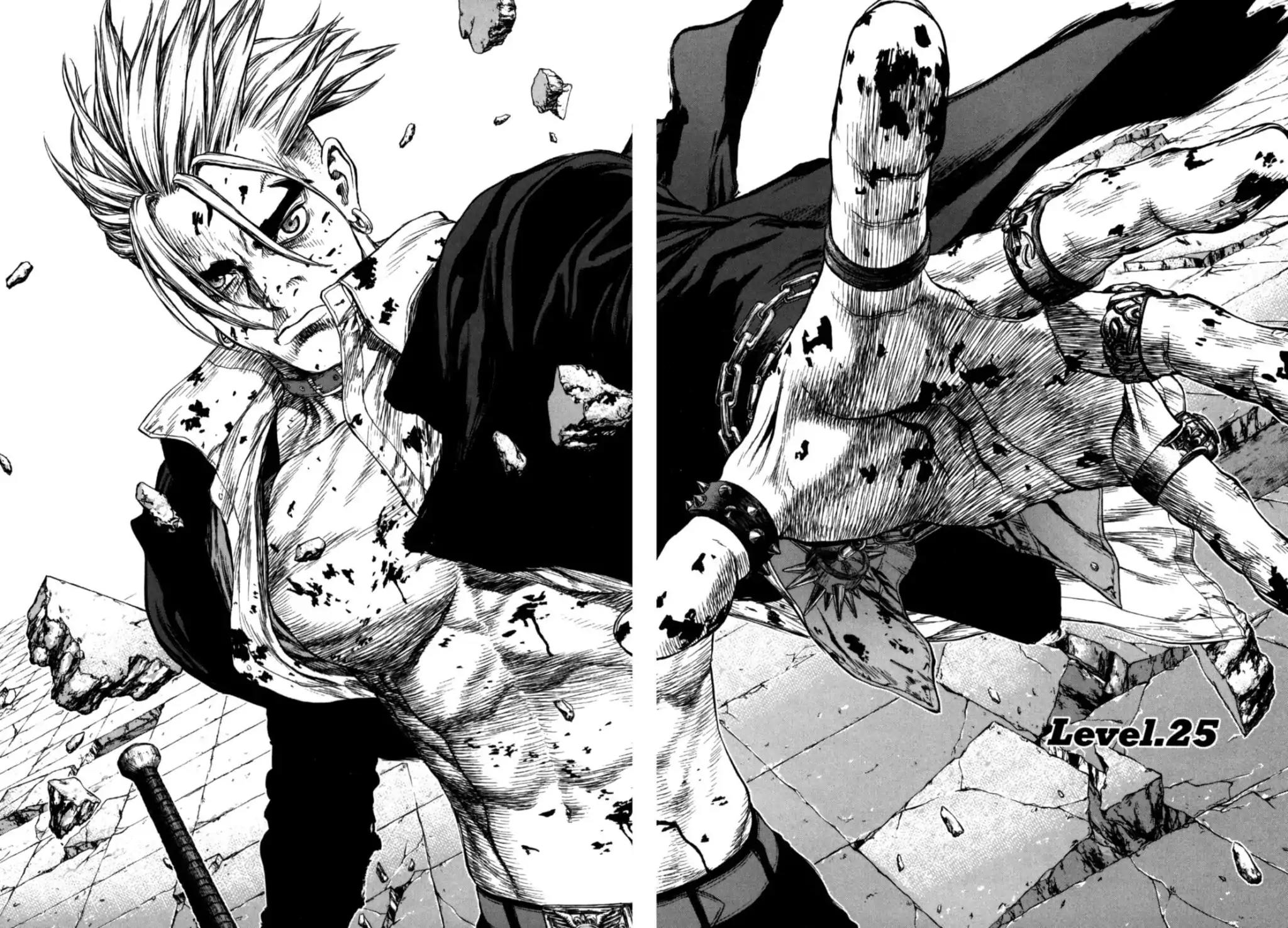 Sun ken Rock chapter 25 page 7