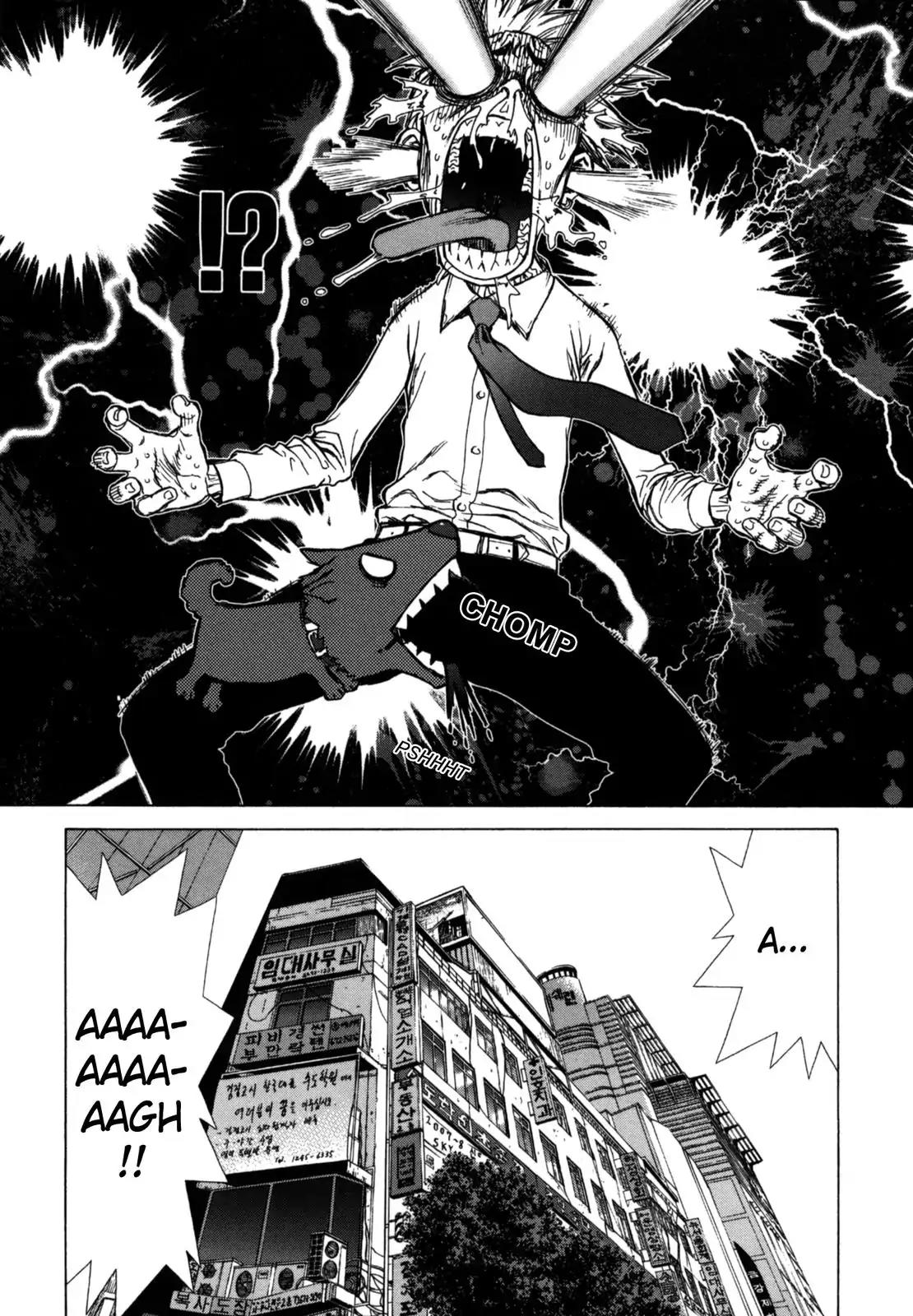 Sun ken Rock chapter 25 page 8