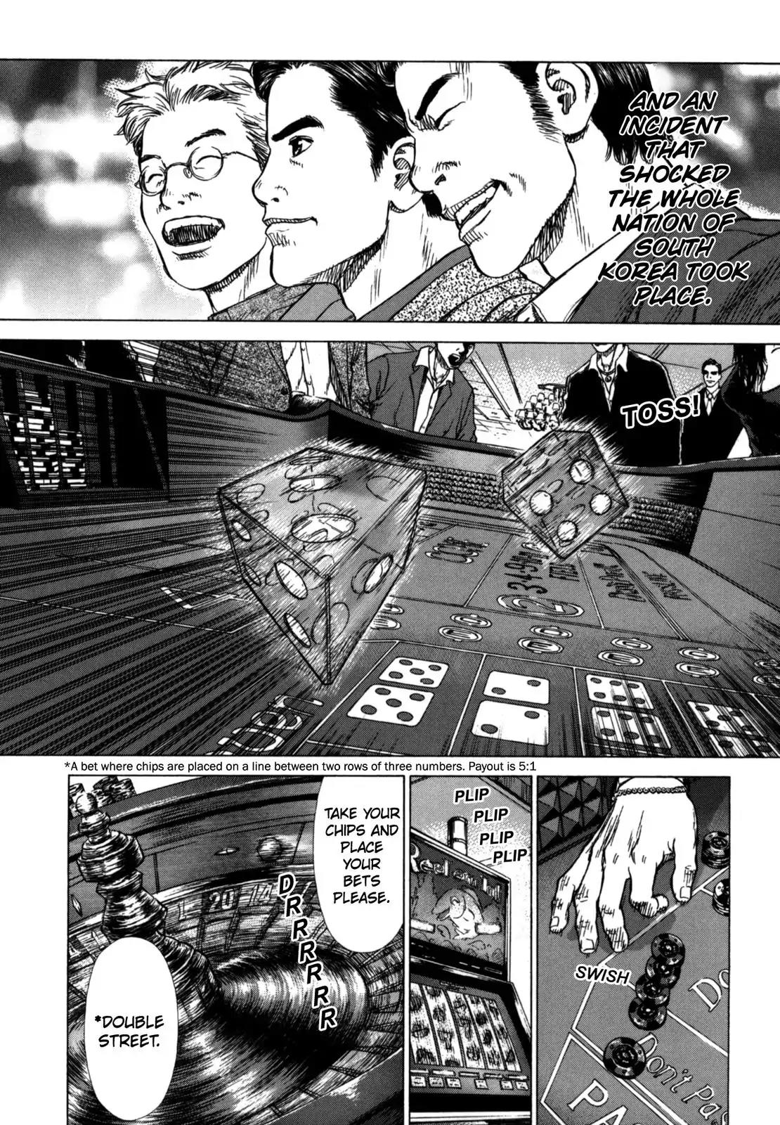 Sun ken Rock chapter 26 page 10