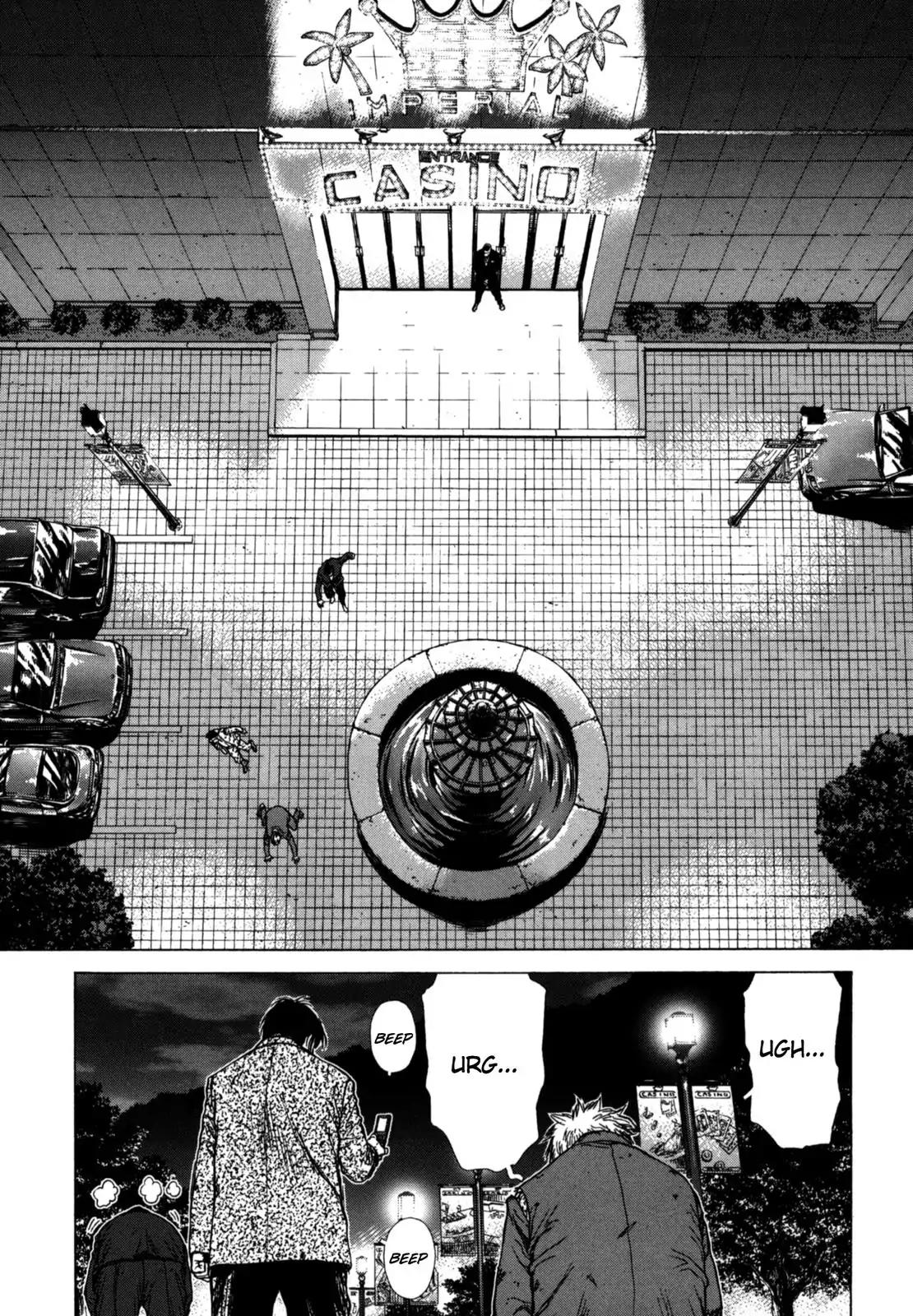 Sun ken Rock chapter 26 page 22