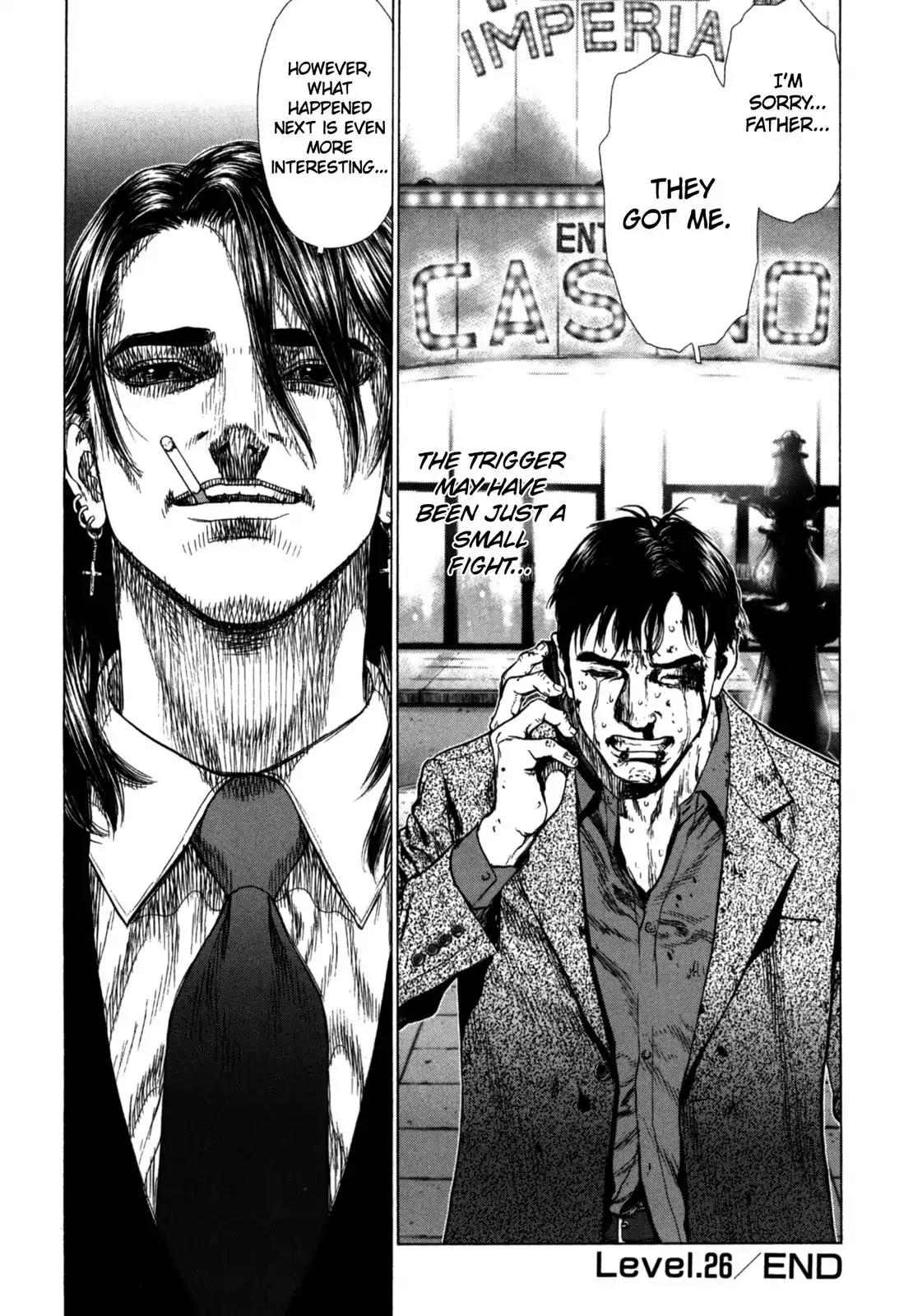 Sun ken Rock chapter 26 page 23