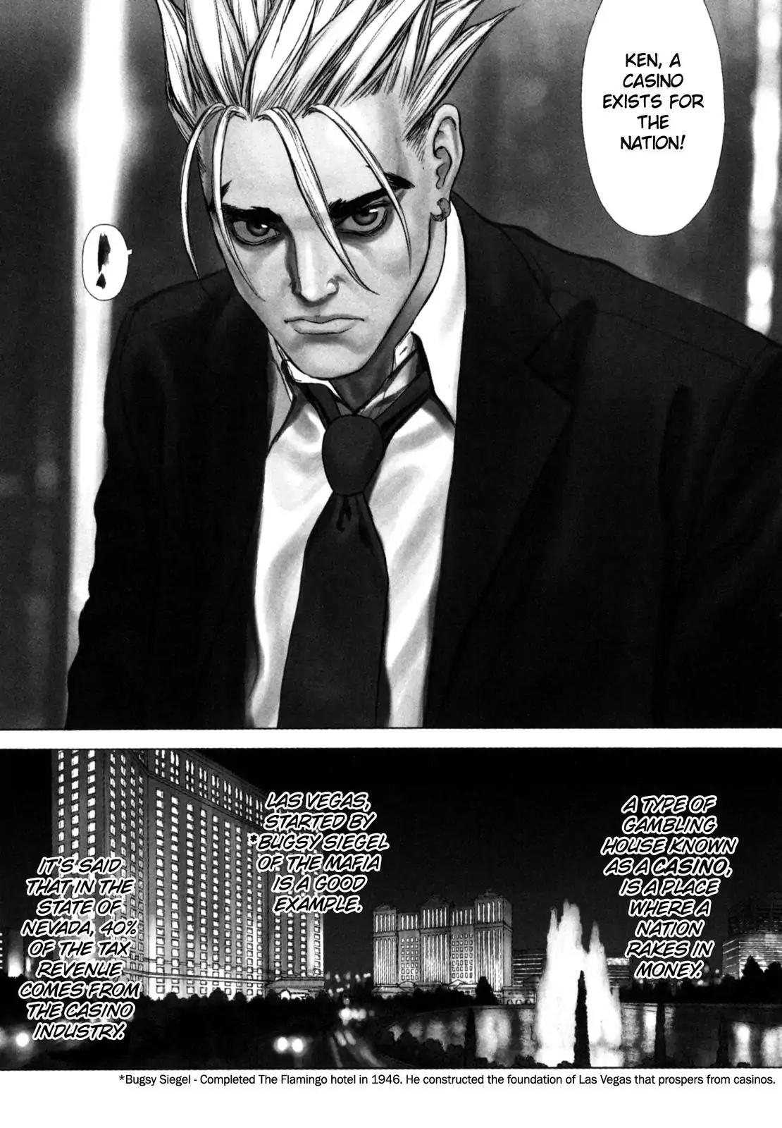 Sun ken Rock chapter 26 page 4