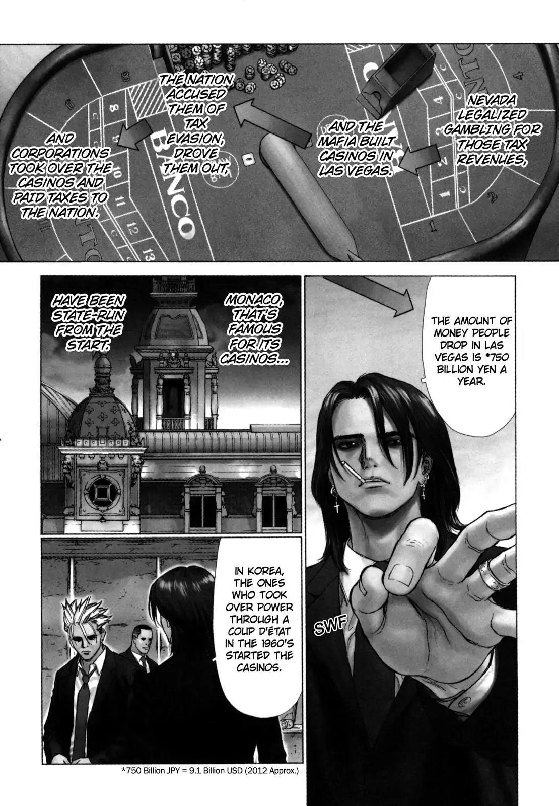 Sun ken Rock chapter 26 page 5