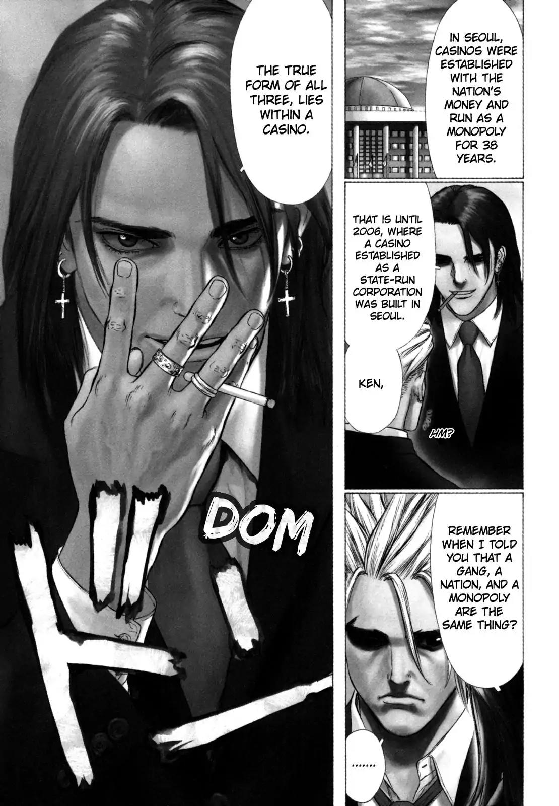 Sun ken Rock chapter 26 page 6