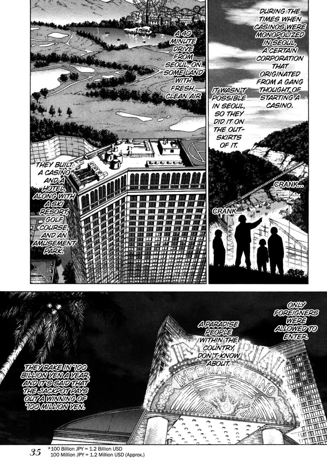 Sun ken Rock chapter 26 page 8
