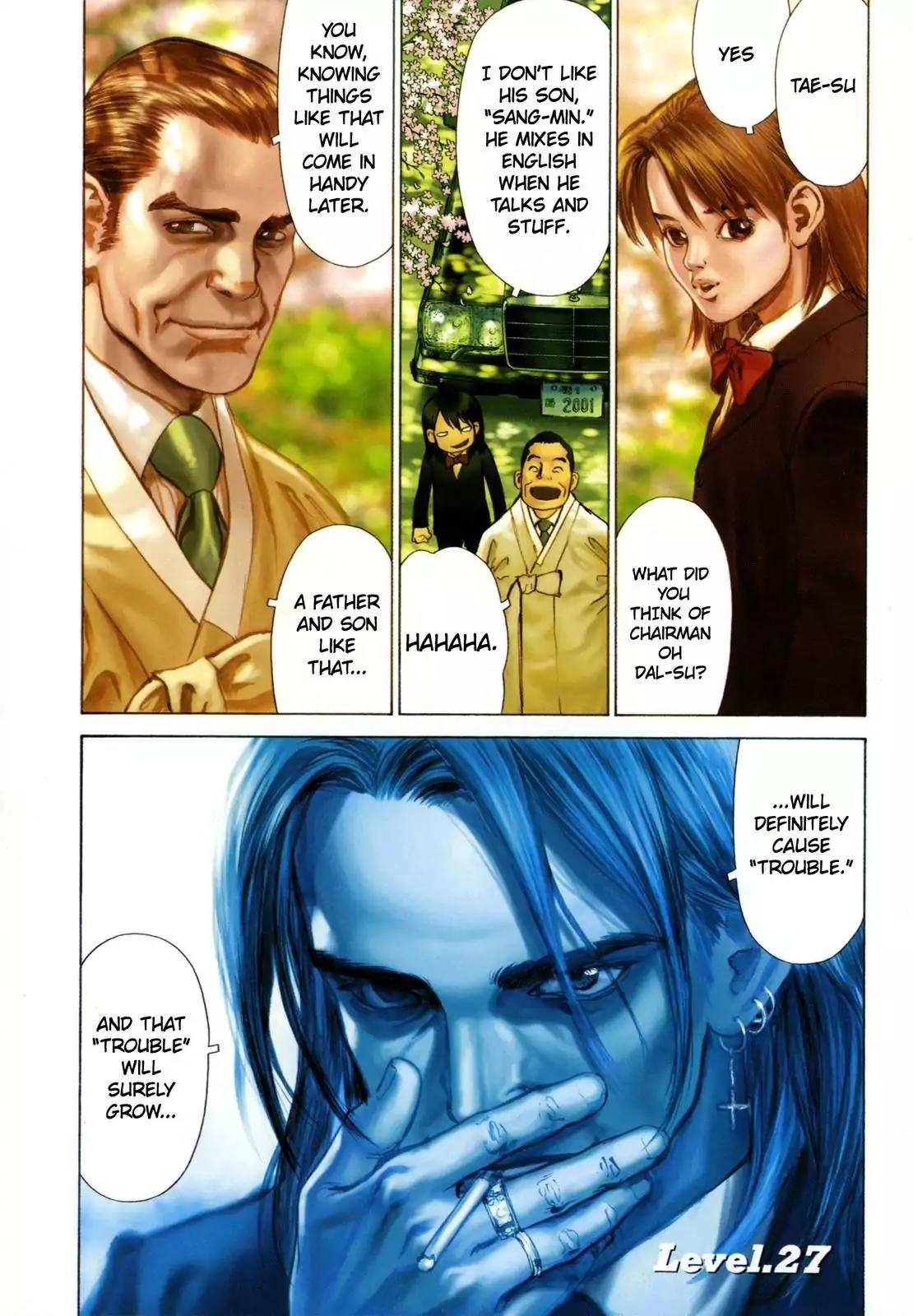 Sun ken Rock chapter 27 page 1