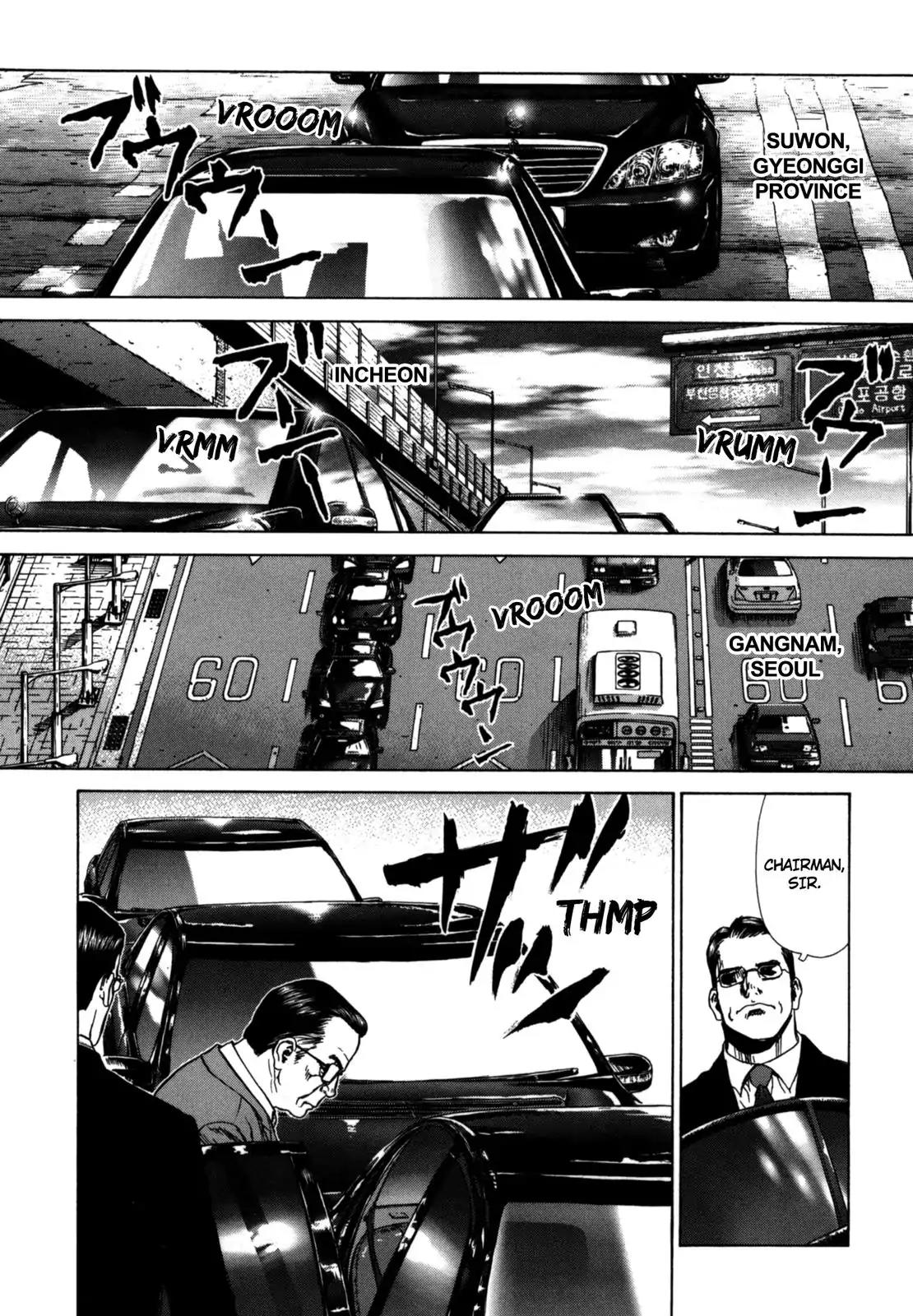 Sun ken Rock chapter 27 page 10