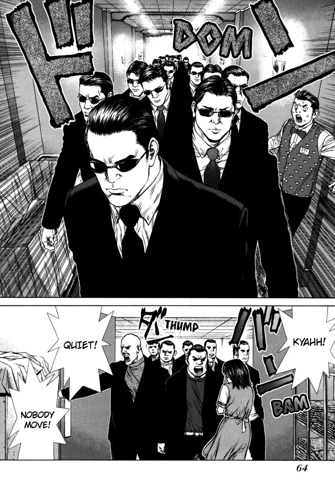 Sun ken Rock chapter 27 page 13
