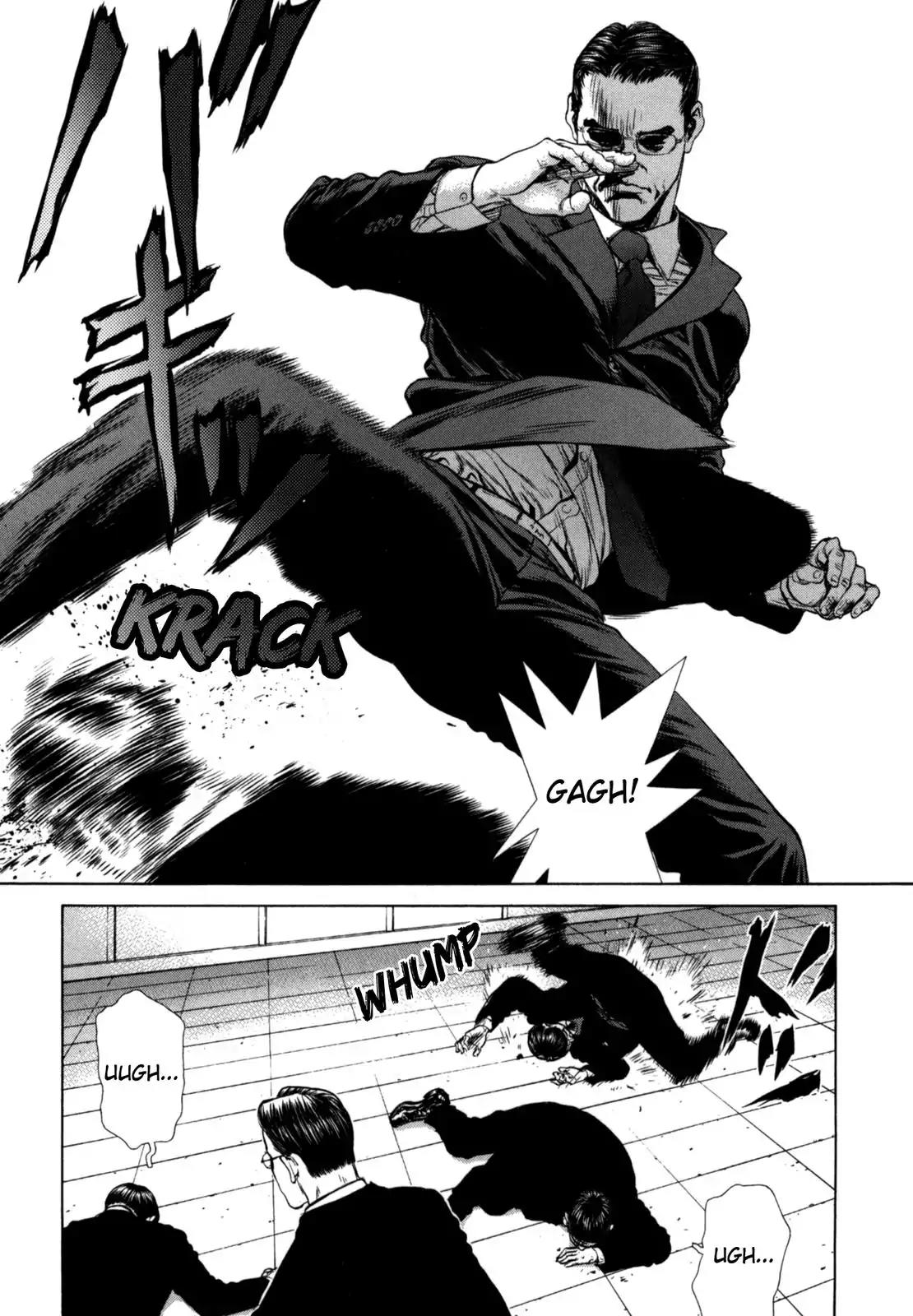 Sun ken Rock chapter 27 page 15