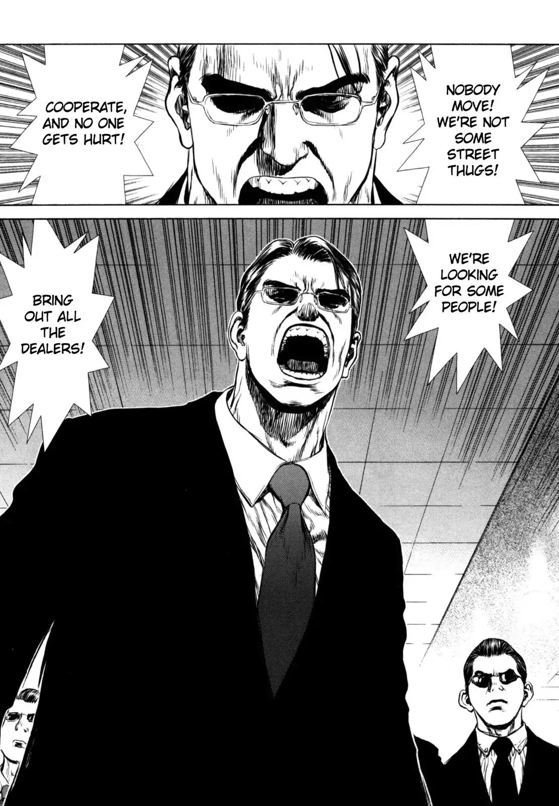 Sun ken Rock chapter 27 page 16