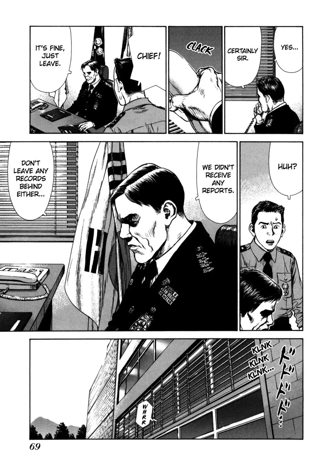 Sun ken Rock chapter 27 page 18