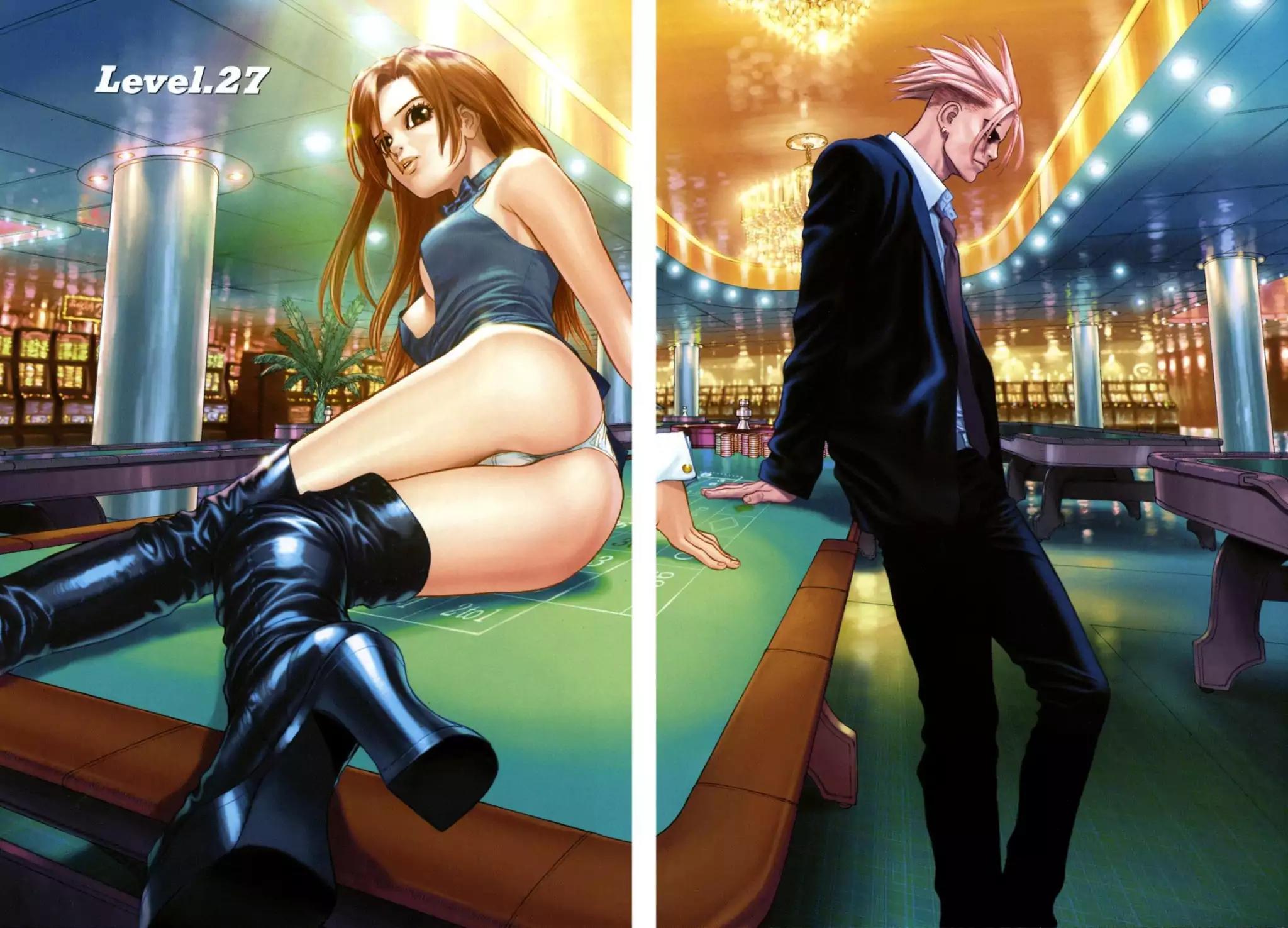 Sun ken Rock chapter 27 page 2