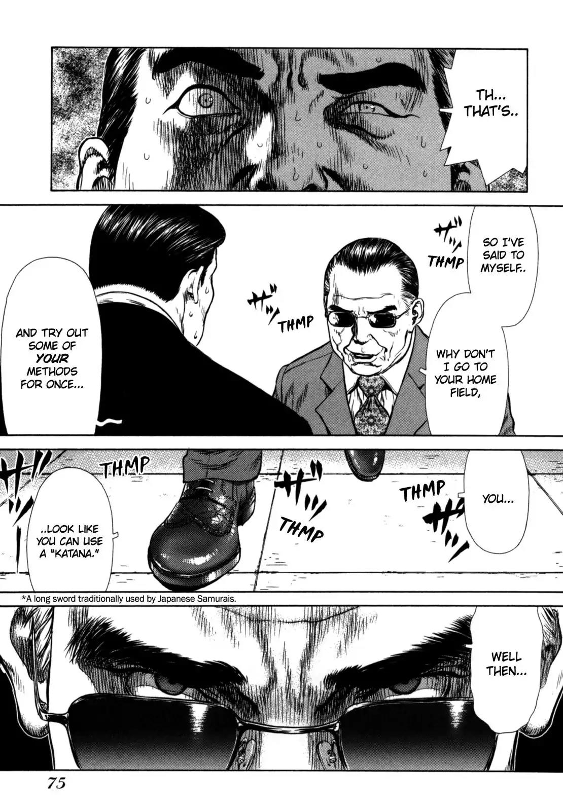 Sun ken Rock chapter 27 page 24