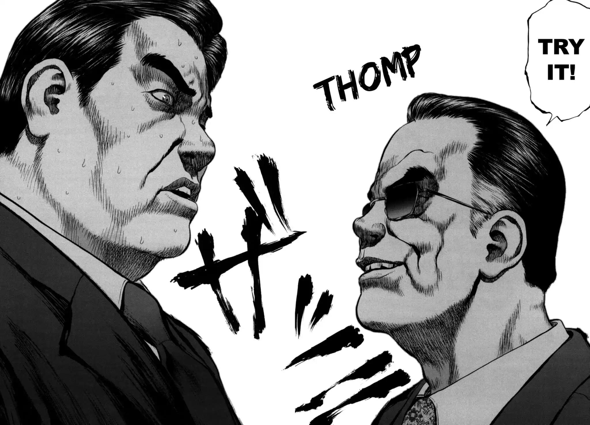 Sun ken Rock chapter 27 page 25