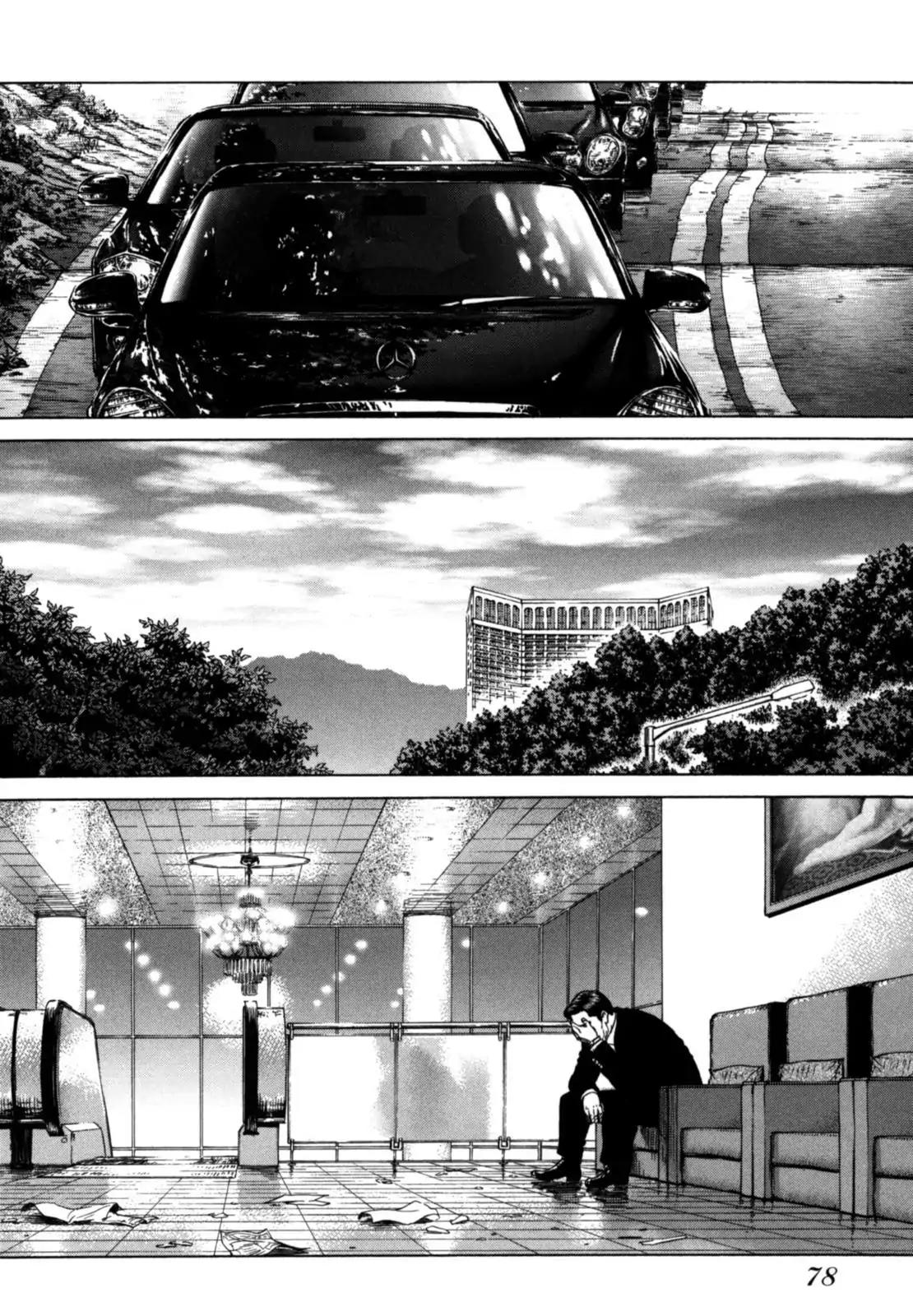 Sun ken Rock chapter 27 page 26