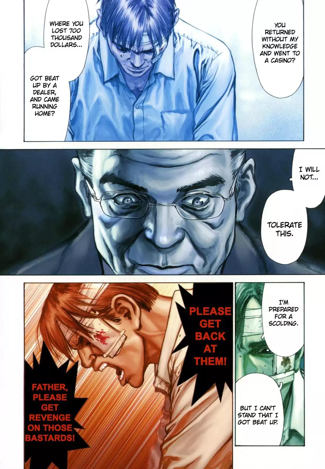 Sun ken Rock chapter 27 page 3