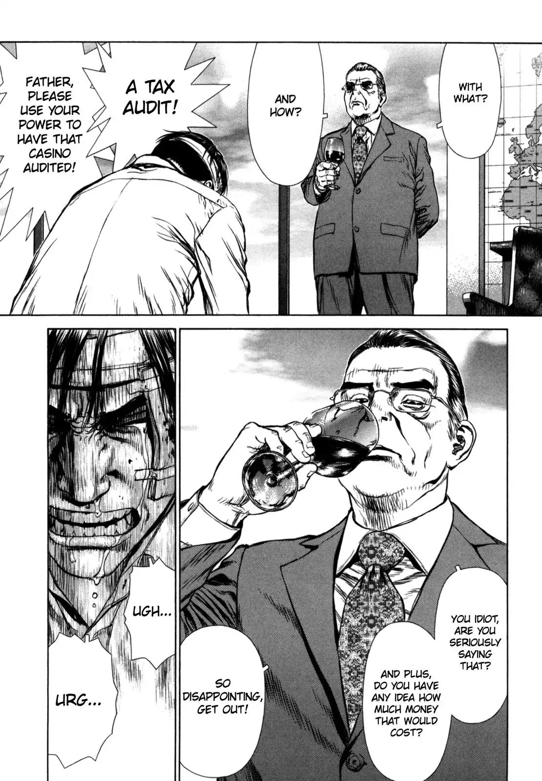 Sun ken Rock chapter 27 page 4