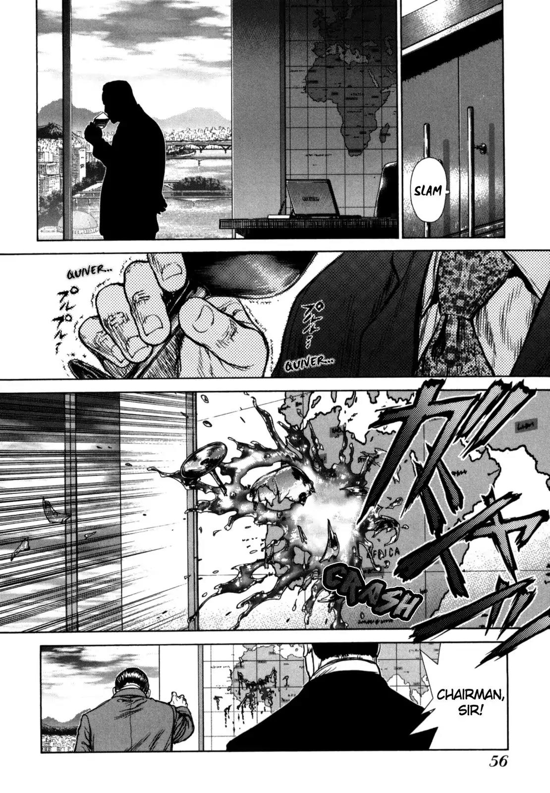 Sun ken Rock chapter 27 page 5