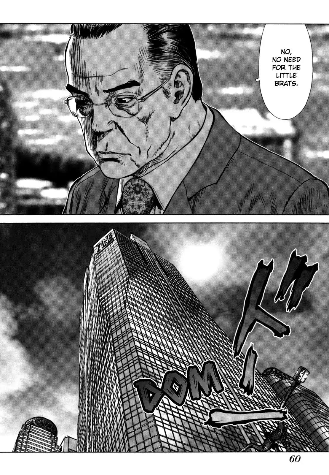 Sun ken Rock chapter 27 page 9