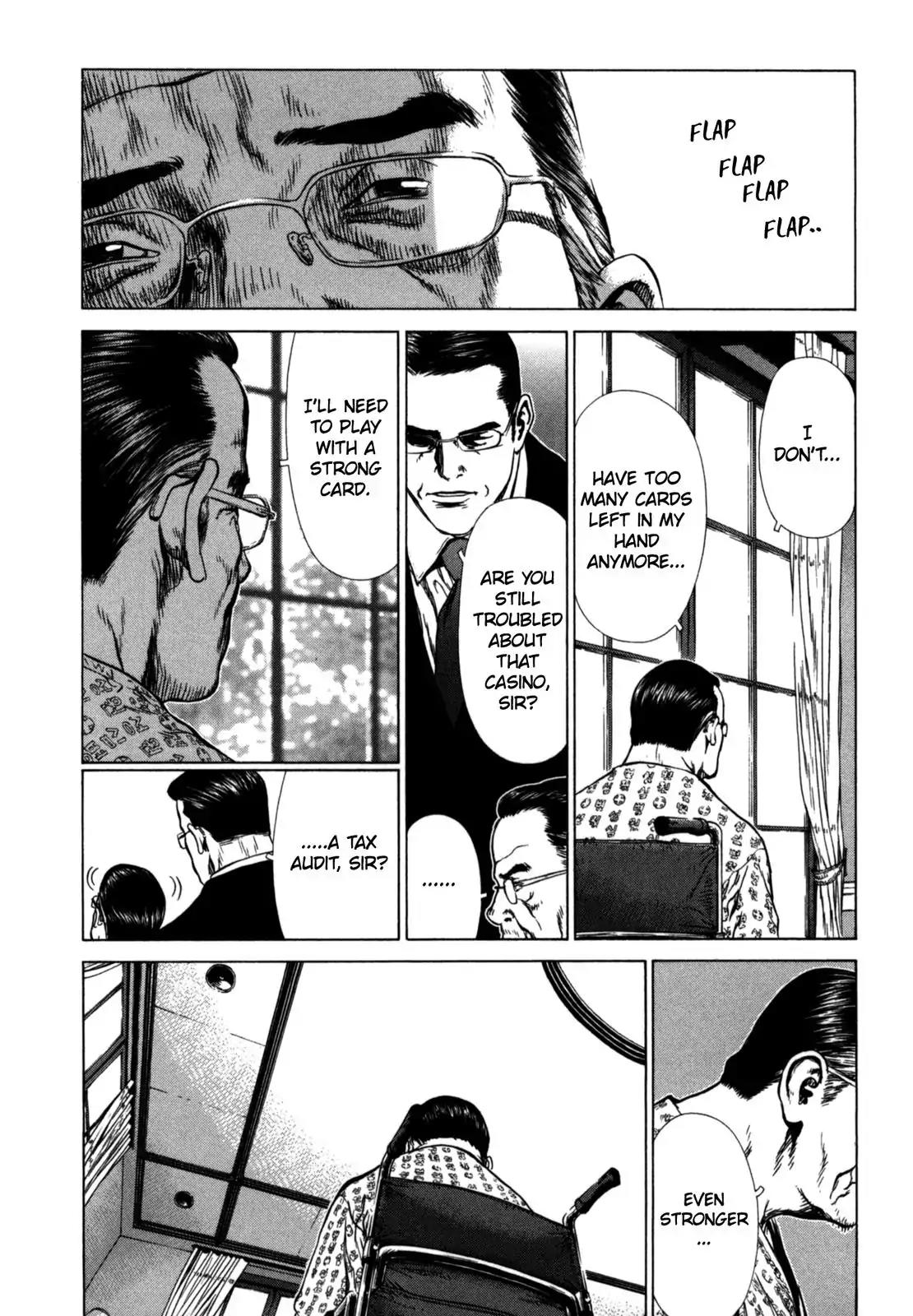 Sun ken Rock chapter 29 page 10