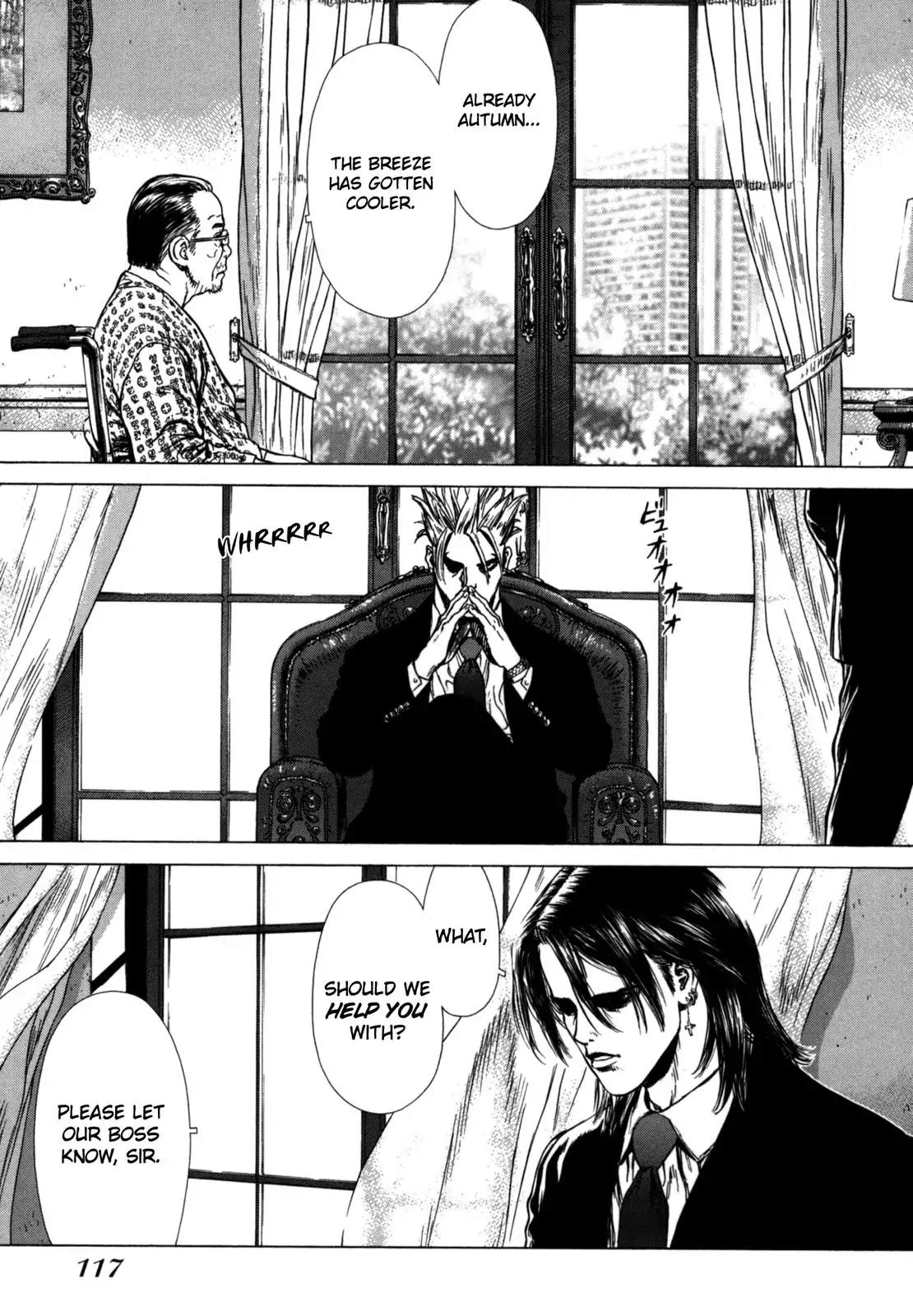 Sun ken Rock chapter 29 page 12