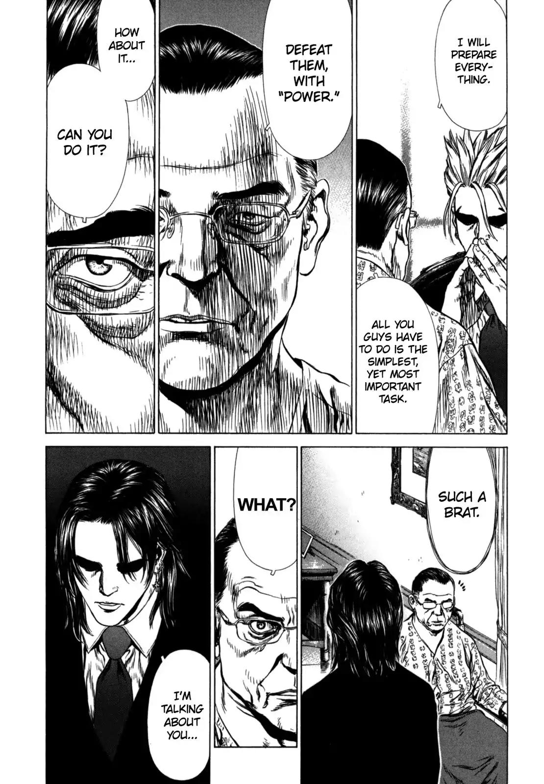 Sun ken Rock chapter 29 page 14