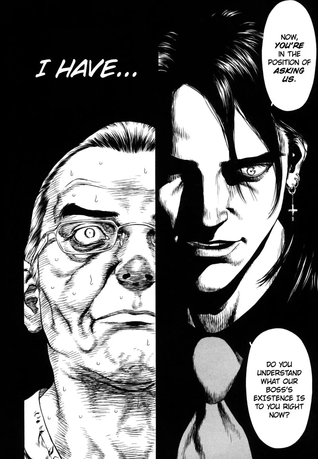 Sun ken Rock chapter 29 page 15