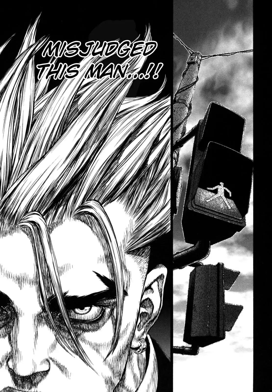 Sun ken Rock chapter 29 page 16