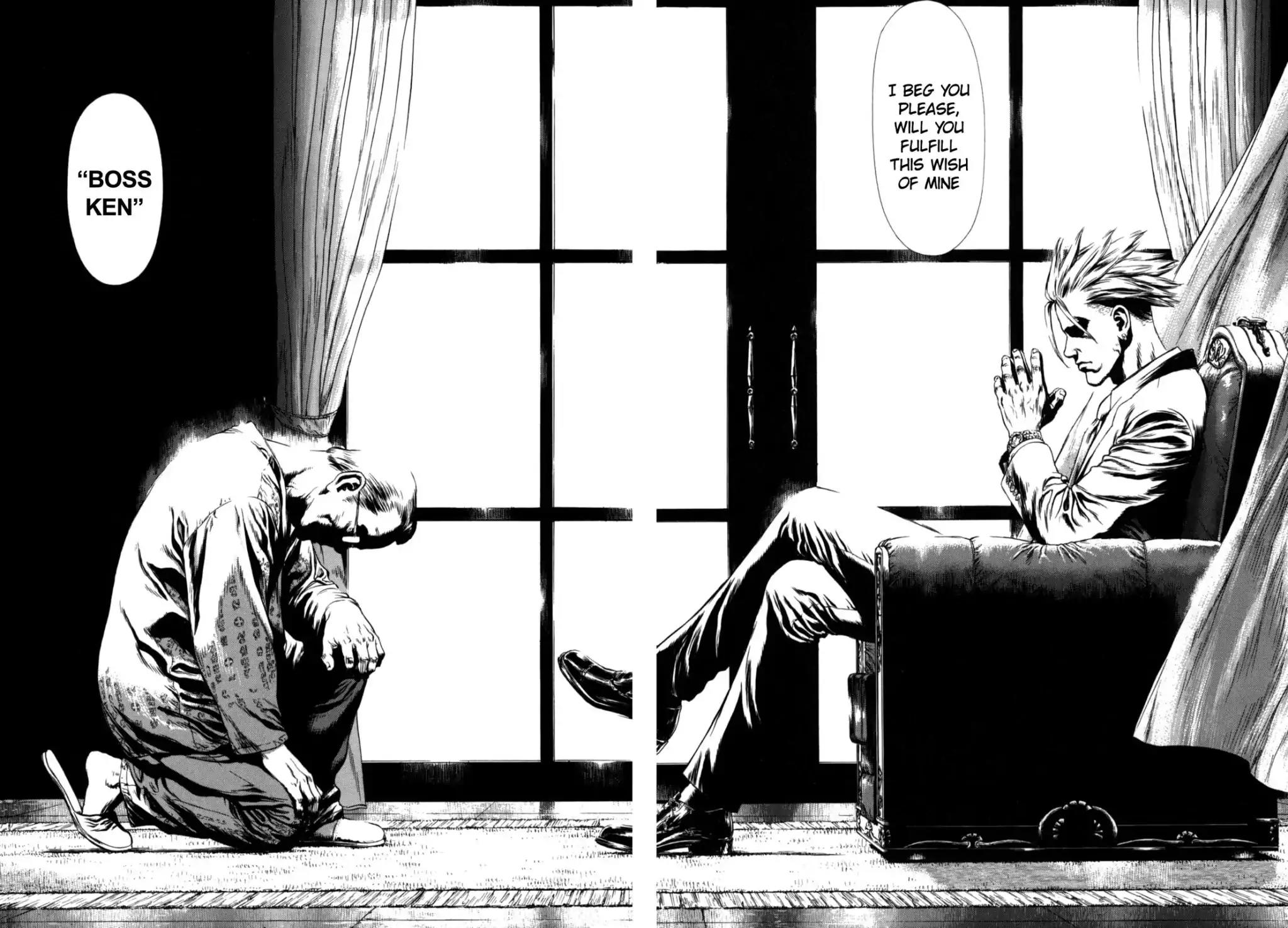 Sun ken Rock chapter 29 page 18