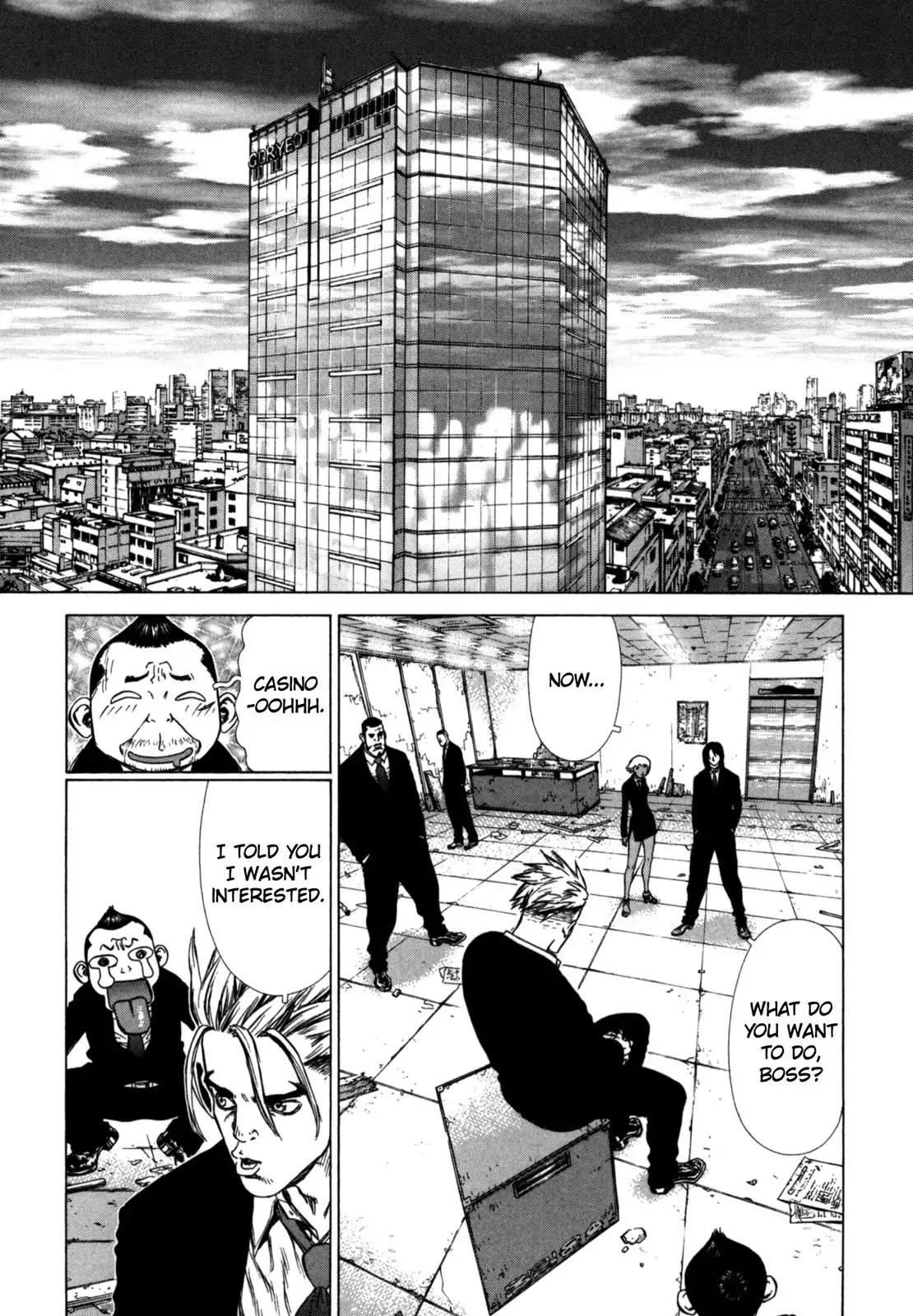 Sun ken Rock chapter 29 page 19