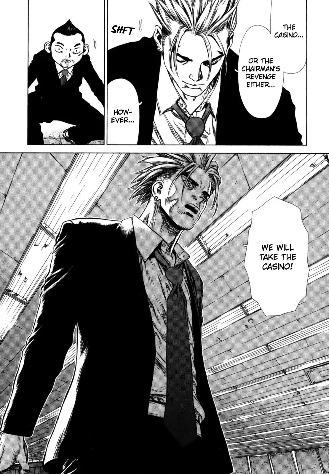 Sun ken Rock chapter 29 page 20