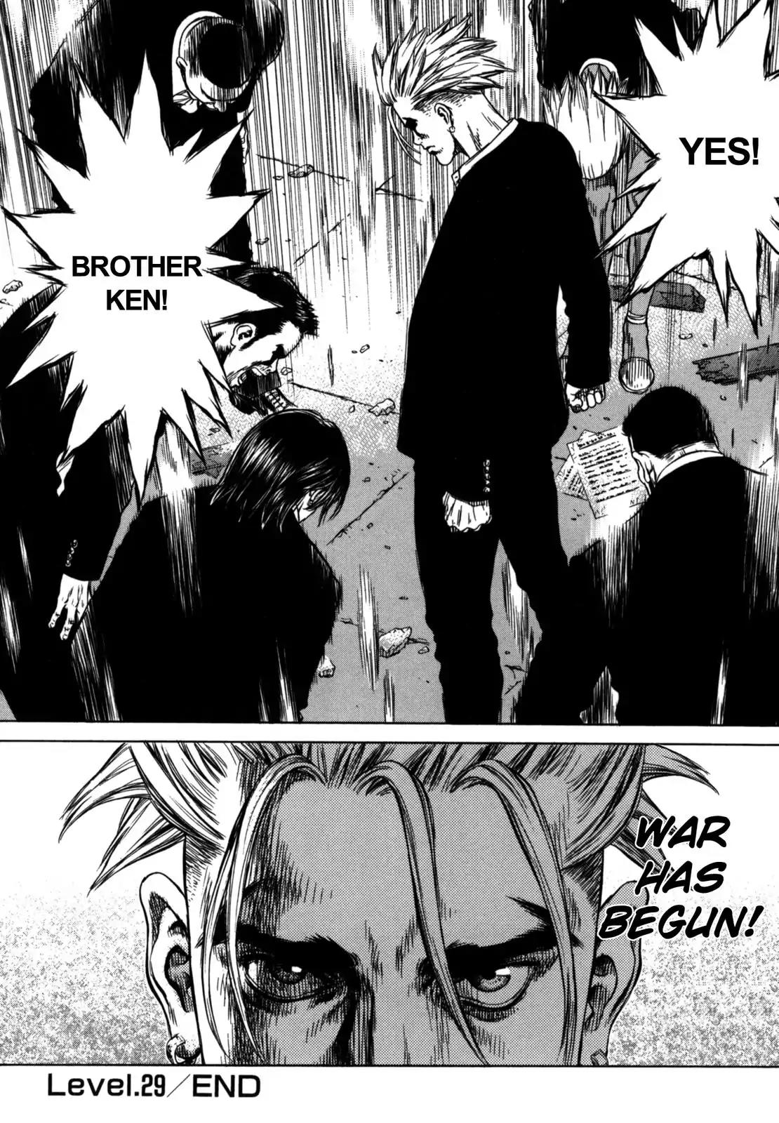 Sun ken Rock chapter 29 page 21