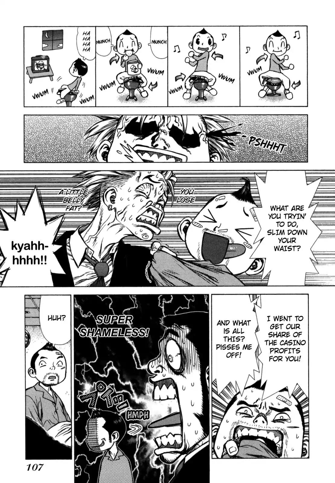 Sun ken Rock chapter 29 page 3