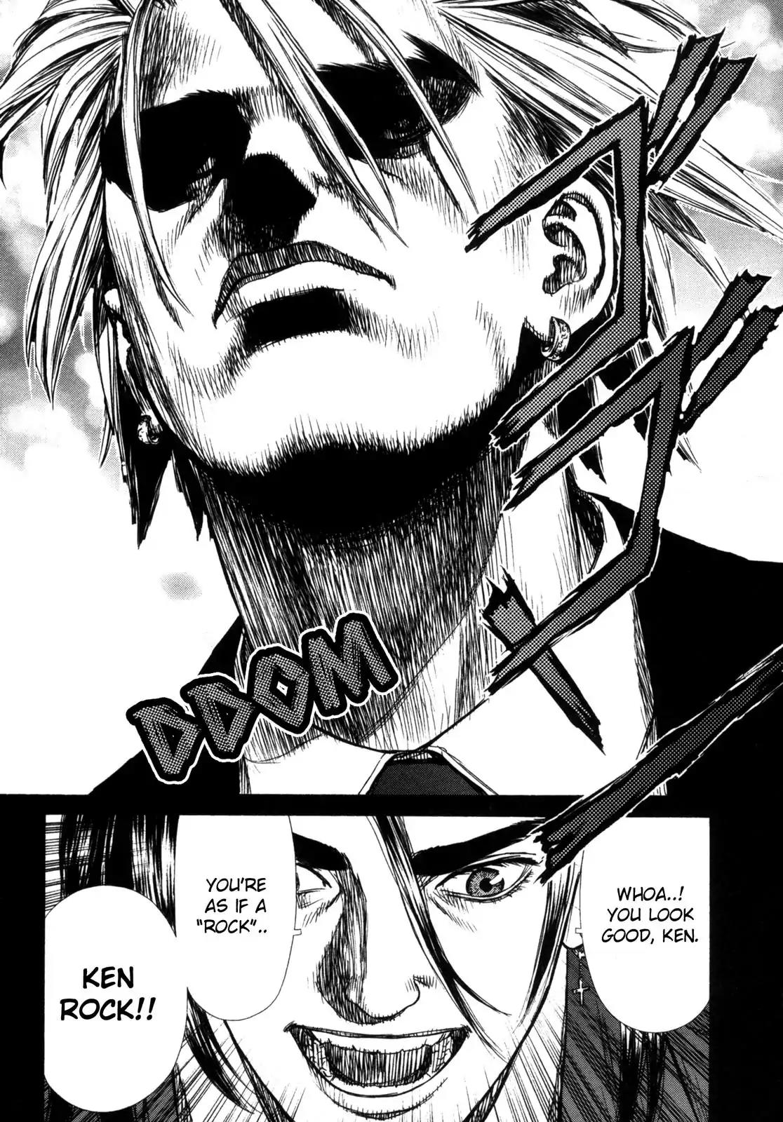 Sun ken Rock chapter 3 page 15