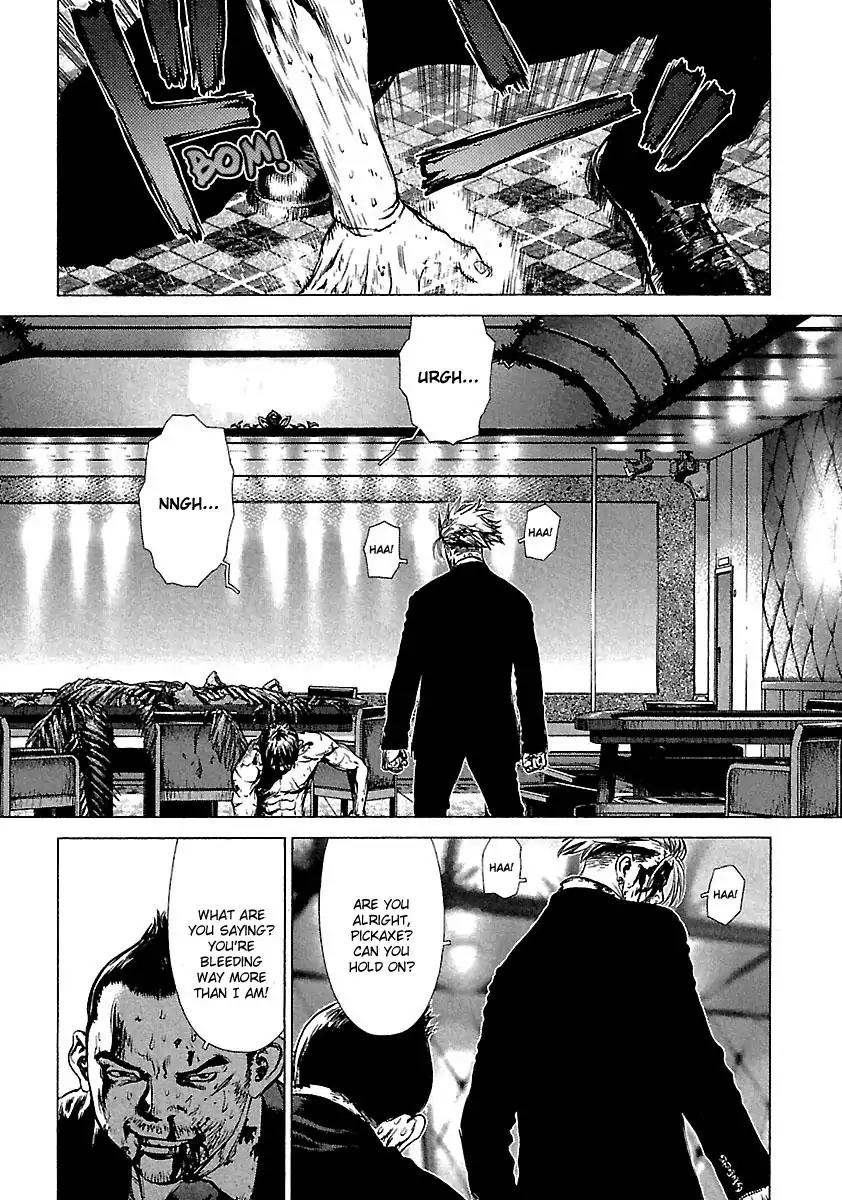 Sun ken Rock chapter 33 page 10