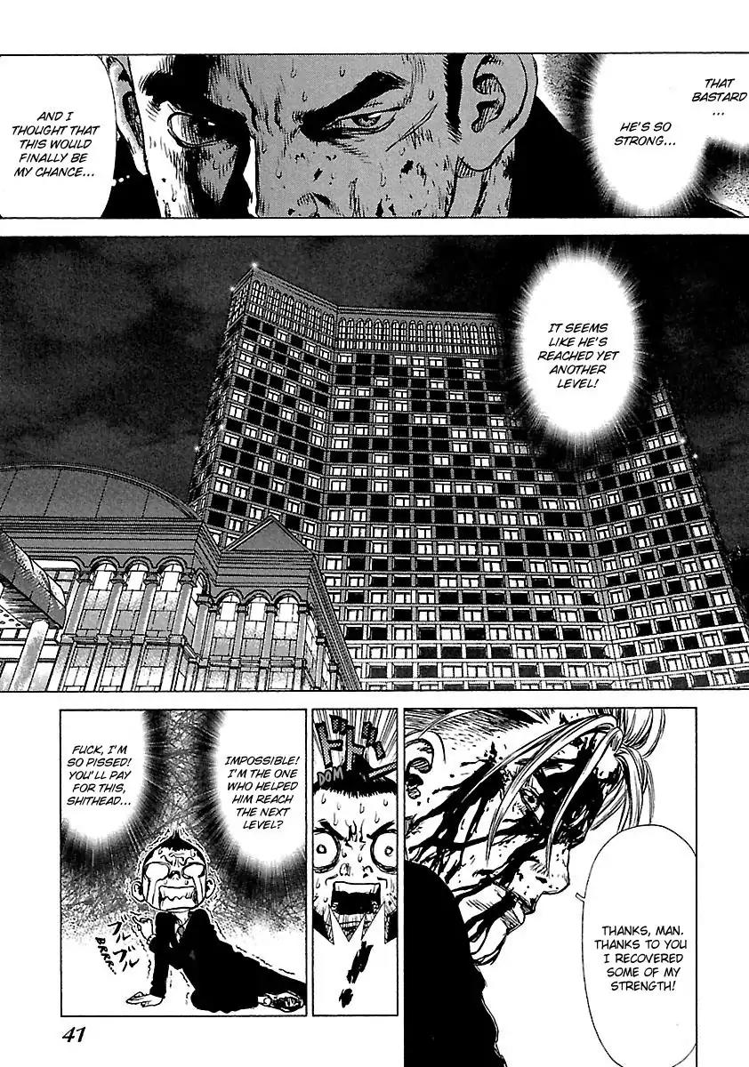 Sun ken Rock chapter 33 page 11