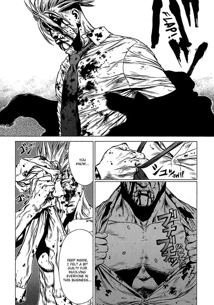 Sun ken Rock chapter 33 page 12