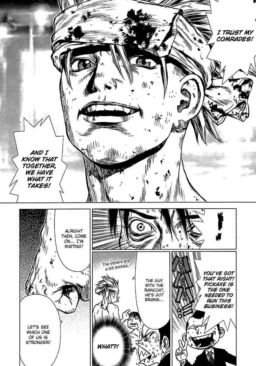 Sun ken Rock chapter 33 page 14