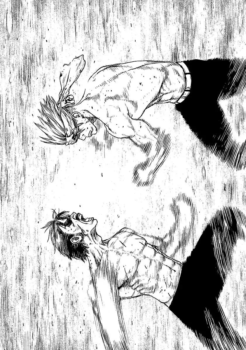 Sun ken Rock chapter 33 page 16