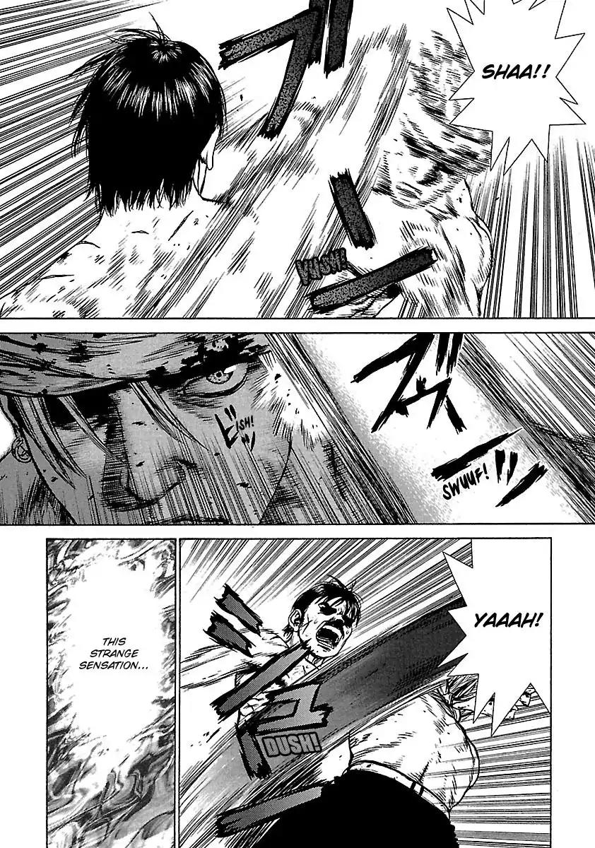 Sun ken Rock chapter 33 page 17